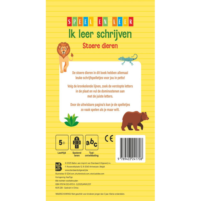 IK LEER SCHRIJVEN STOERE DIEREN