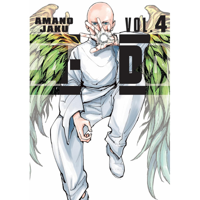 A-DO SC 004