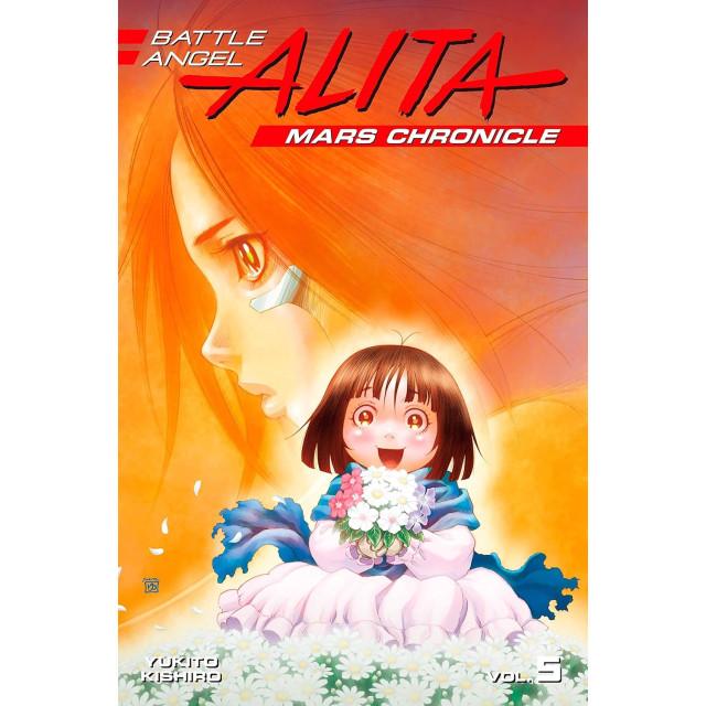 BATTLE ANGEL ALITA MARS CHRONICLE SC 005