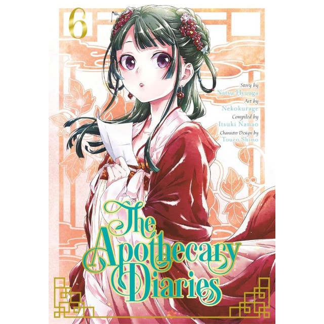 THE APOTHECARY DIARIES SC 006