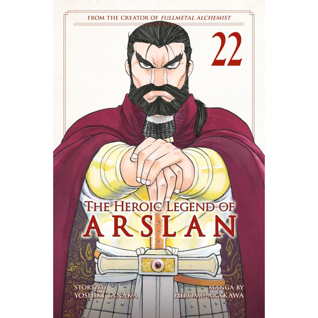 THE HEROIC LEGEND OF ARSLAN SC 022