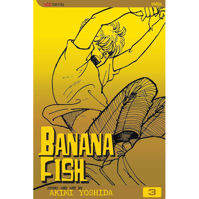 BANANA FISH SC 003