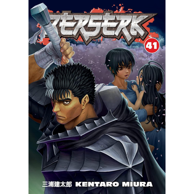 BERSERK SC 041
