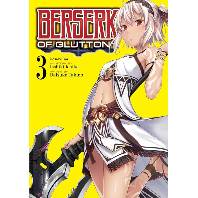 BERSERK OF GLUTTONY SC 003