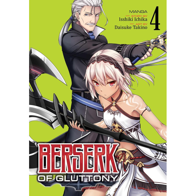 BERSERK OF GLUTTONY SC 004