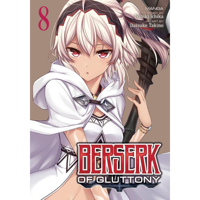 BERSERK OF GLUTTONY SC 008