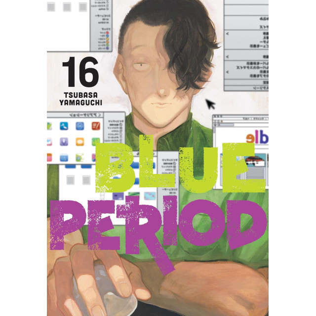 BLUE PERIOD SC 016