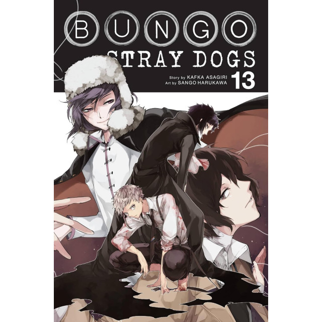 BUNGO STRAY DOGS SC 013