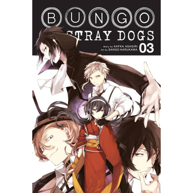 BUNGO STRAY DOGS SC 003