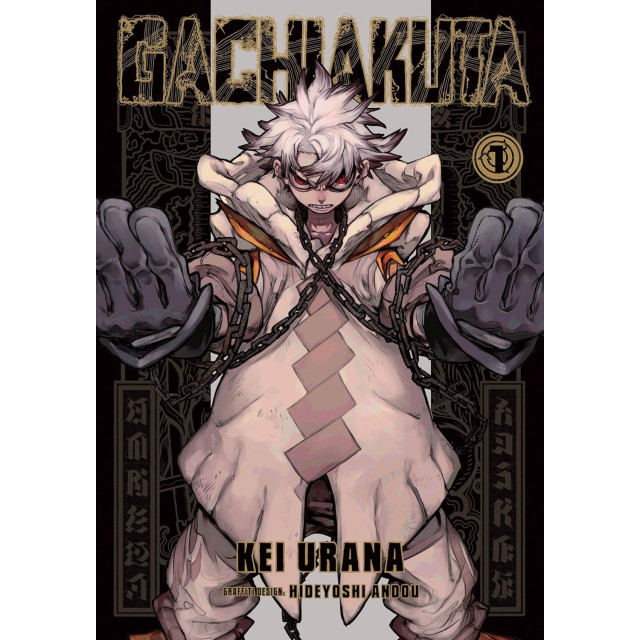 GACHIAKUTA SC 001