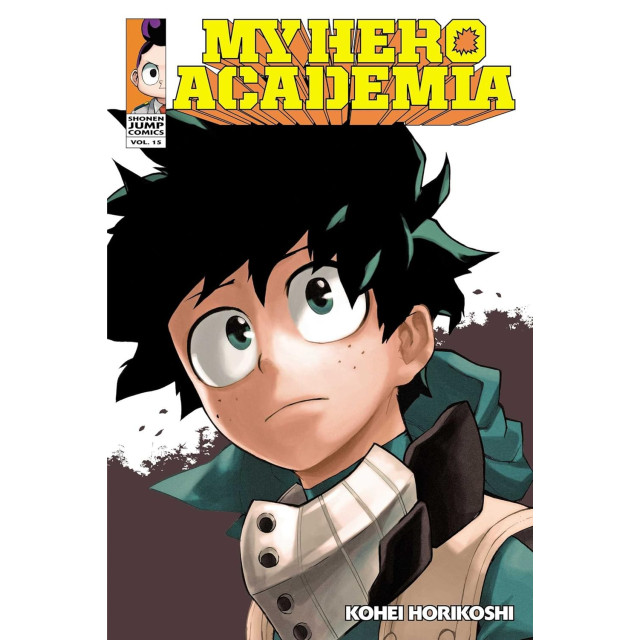 MY HERO ACADEMIA SC 015