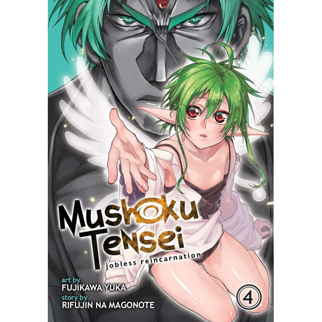 MUSHOKU TENSEI JOBLESS REINCARNATION SC 004