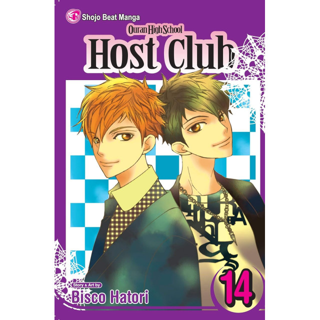 OURAN HIGH SCHOOL HOST CLUB SC 014