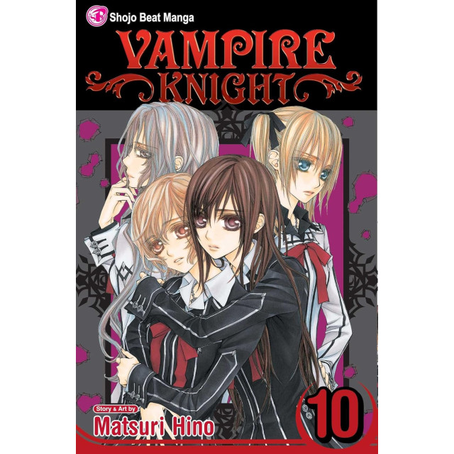 VAMPIRE KNIGHT SC 010