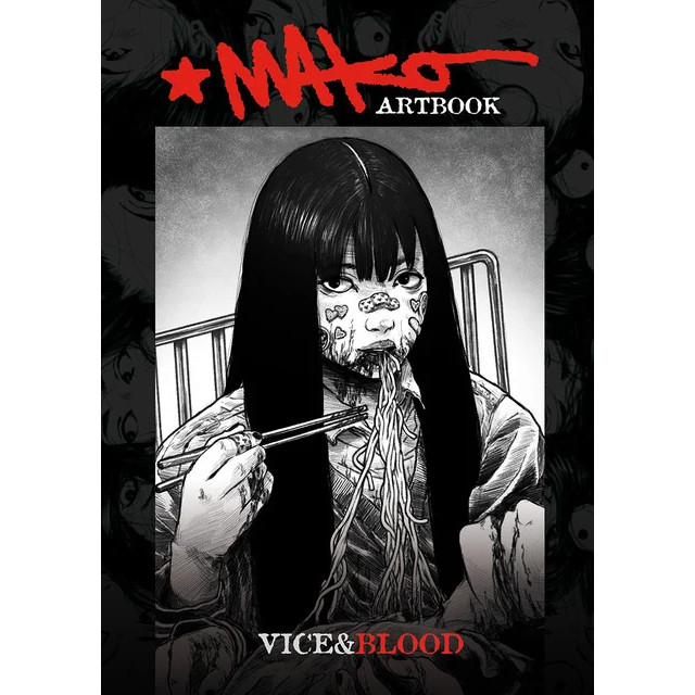 VICE AND BLOOD HC