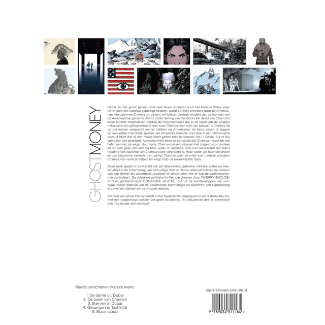GHOST MONEY SC 005 black cloud