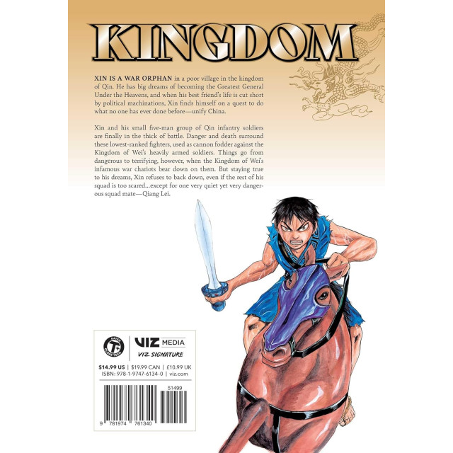 KINGDOM SC 006