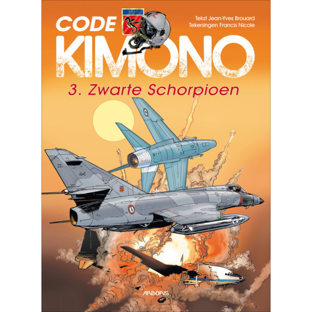 CODE KIMONO HC 003: Zwarte schorpioen