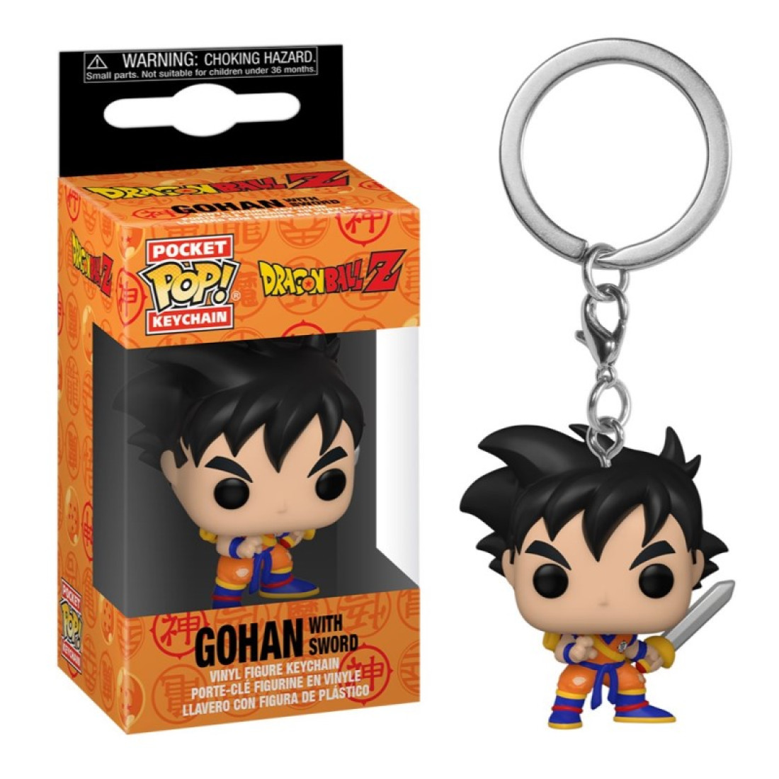 Dragon Ball Z Character Duo Blind Bag Keychain