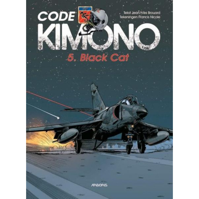 CODE KIMONO HC 005: Black cat