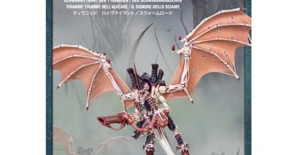 Tyranid Hive Tyrant / The Swarmlord Warhammer 40,000